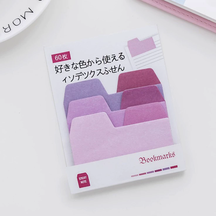 漸變多色便利貼