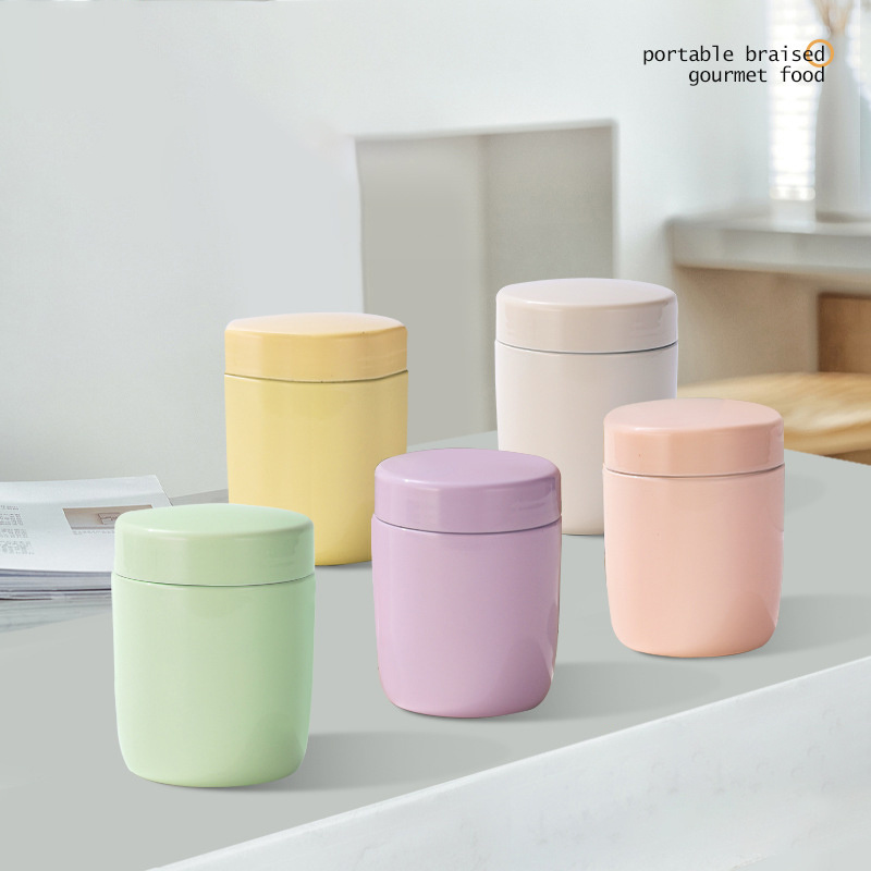 Small insulated cup