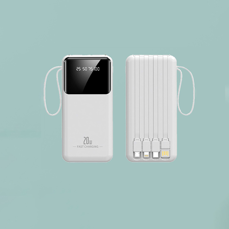 大容量數顯移動電源