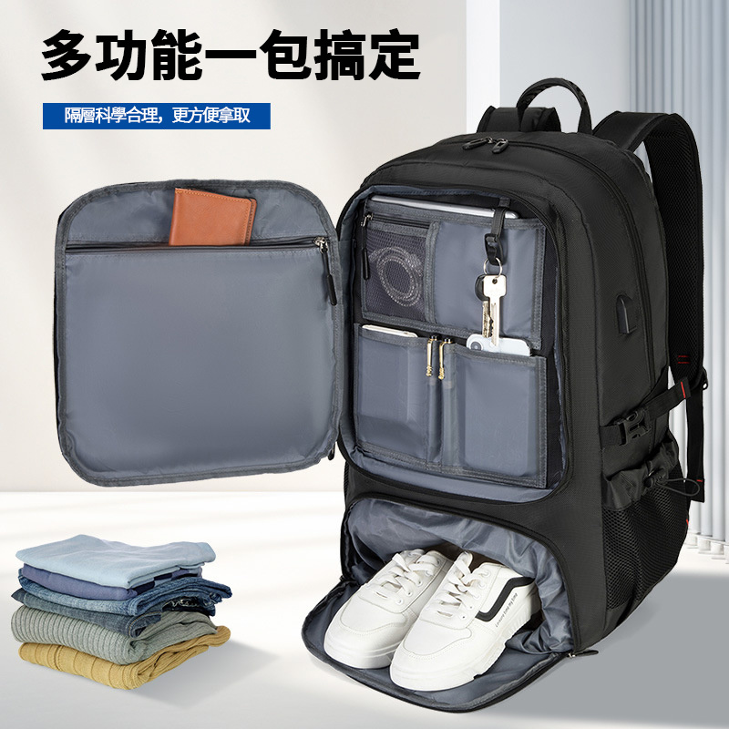 Outdoor large-capacity multifunctional backpack