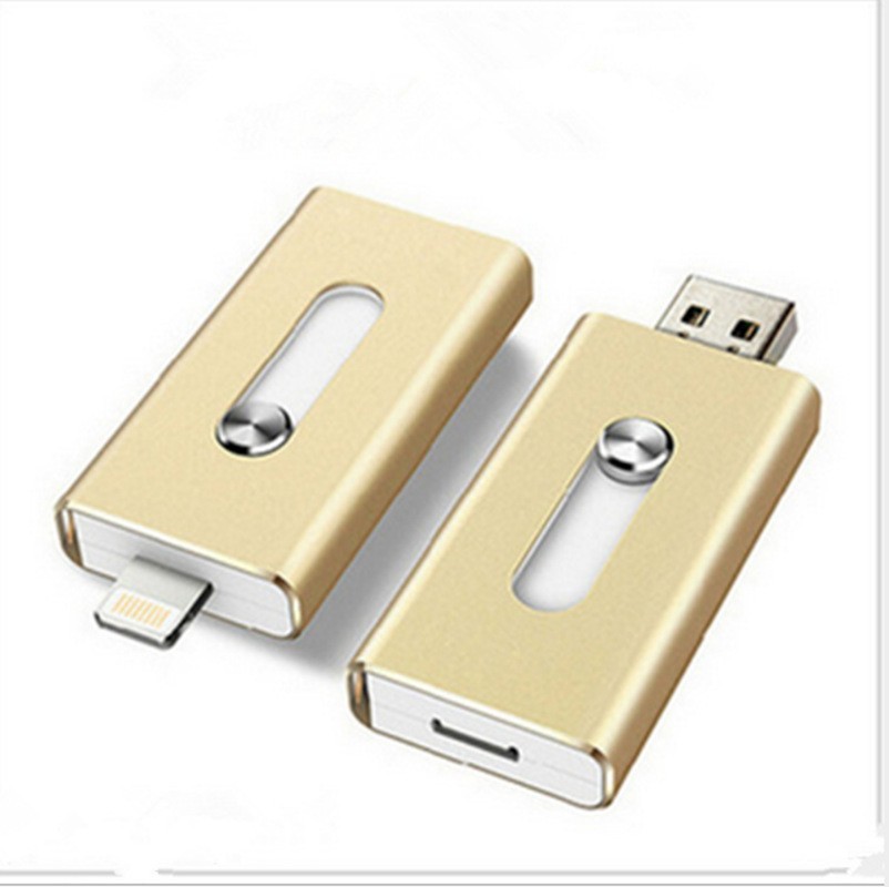 三合一大容量USB