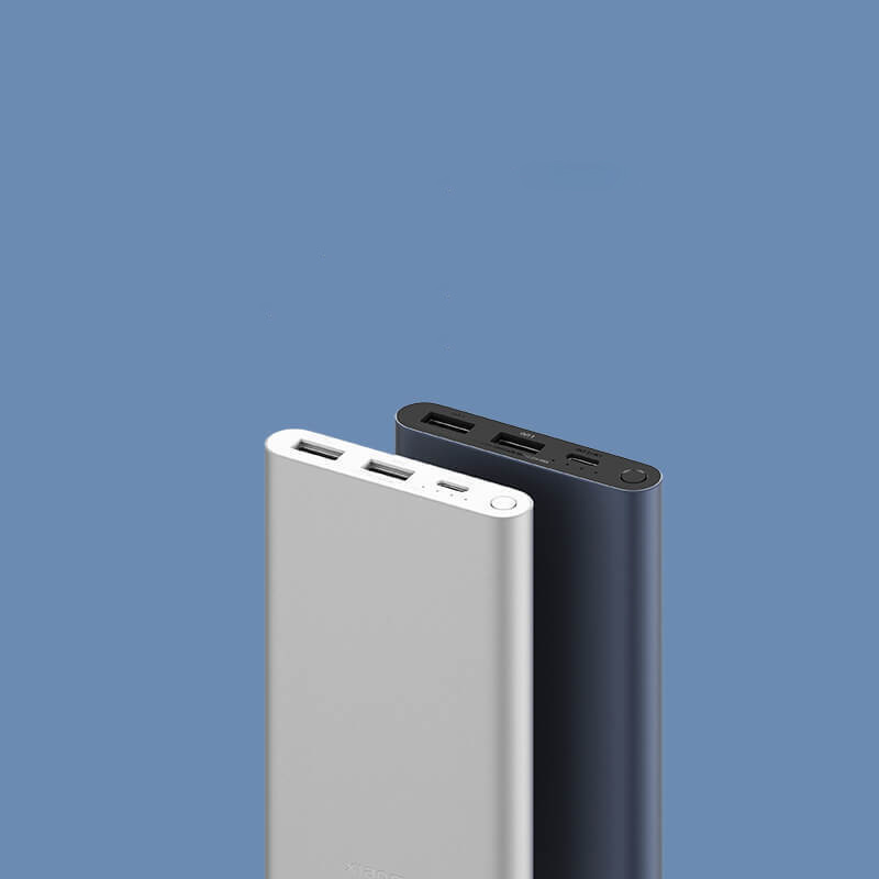 小米移動電源