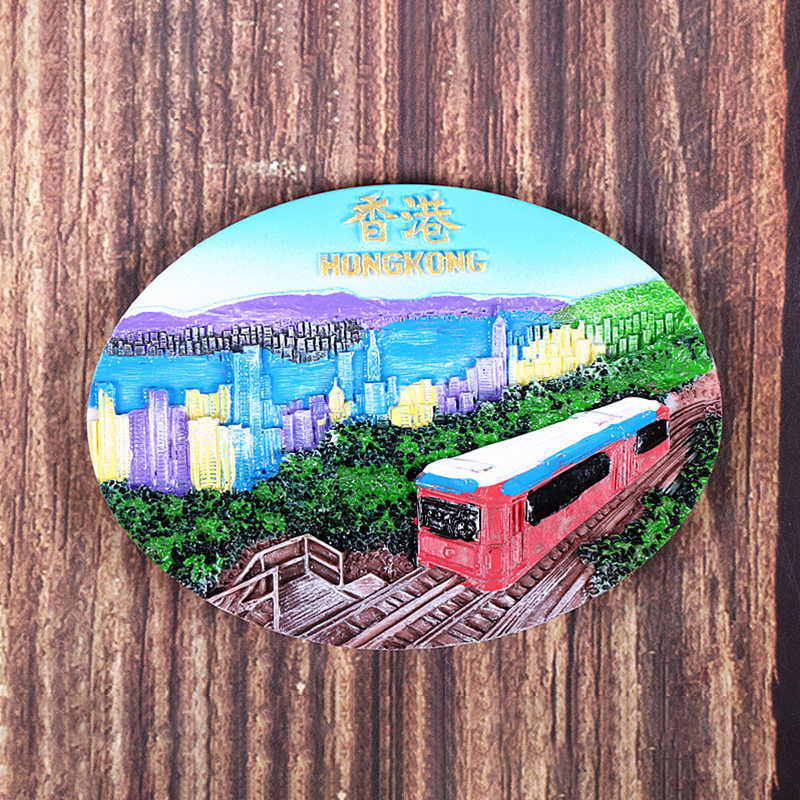 City Landmark Magnet