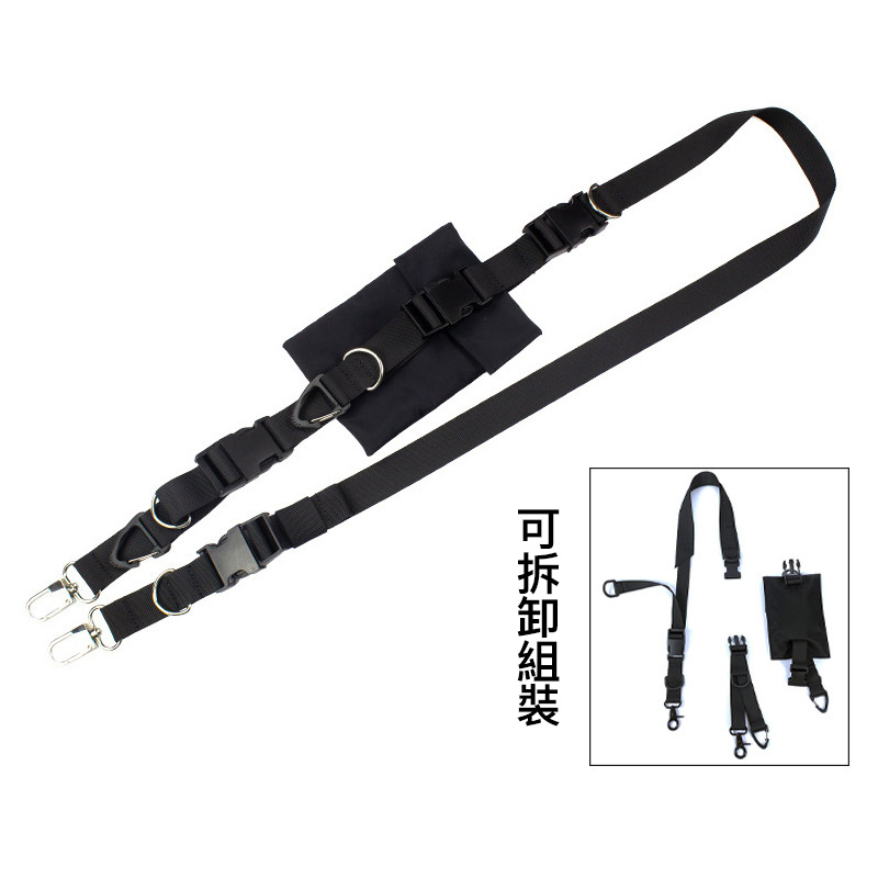 可拆卸手機掛繩