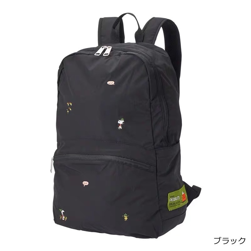 Lightweight travel backpack