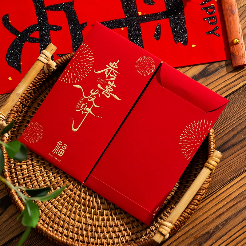 加厚燙金利是封