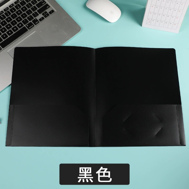 亞馬遜辦公收納夾