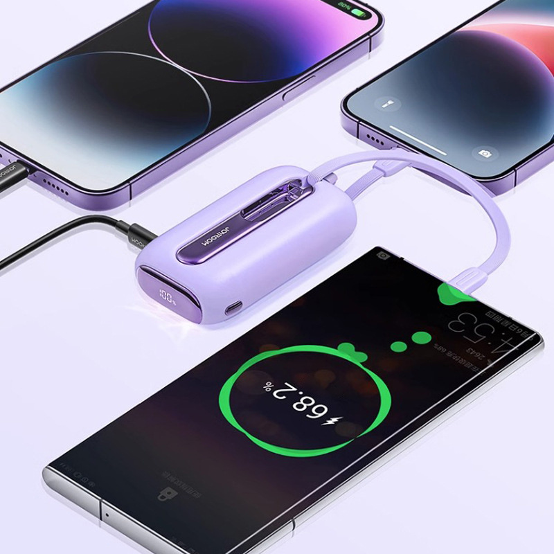 自帶線快充移動電源