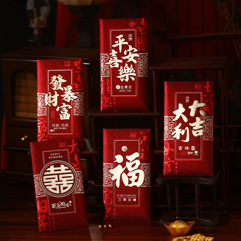 高檔金蔥燙金利是封