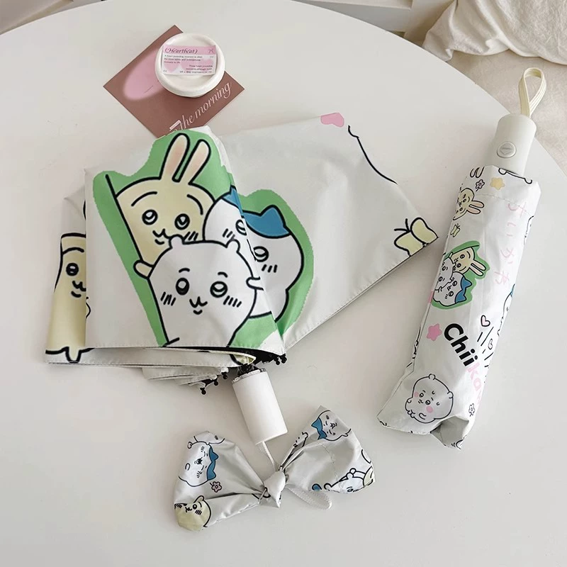 可愛高顏值自動兩用折疊傘