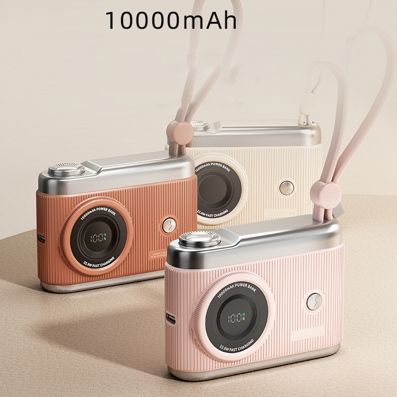 創意相機造型移動電源
