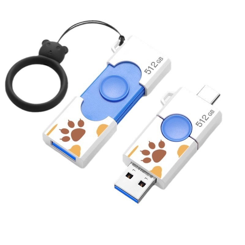 Cute pattern USB