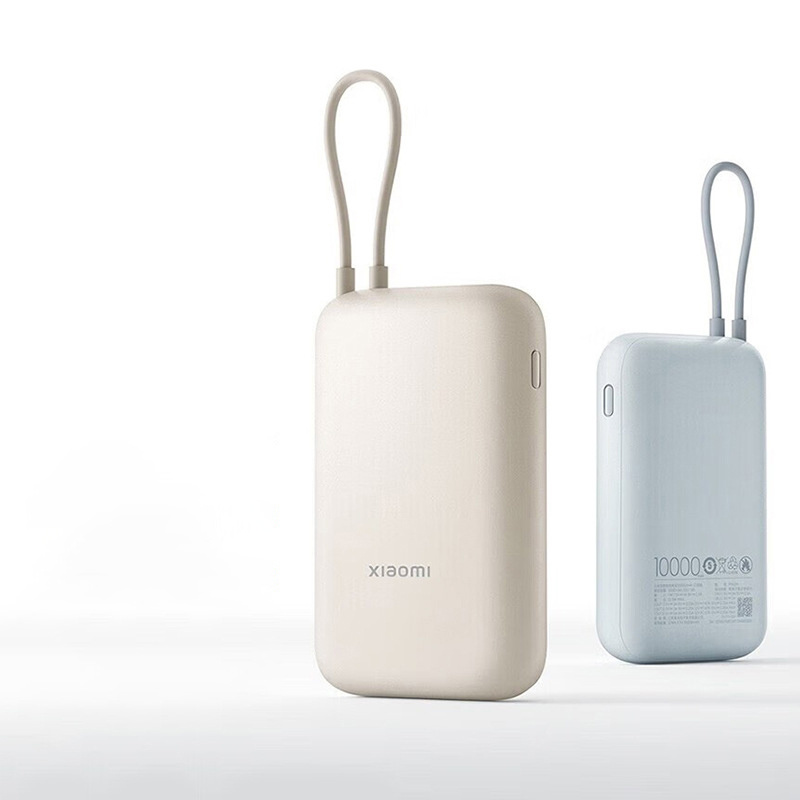 小米自帶線移動電源