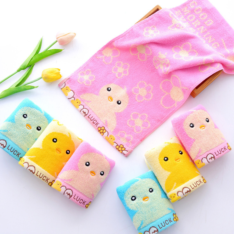 Children's soft, absorbent cotton towel
