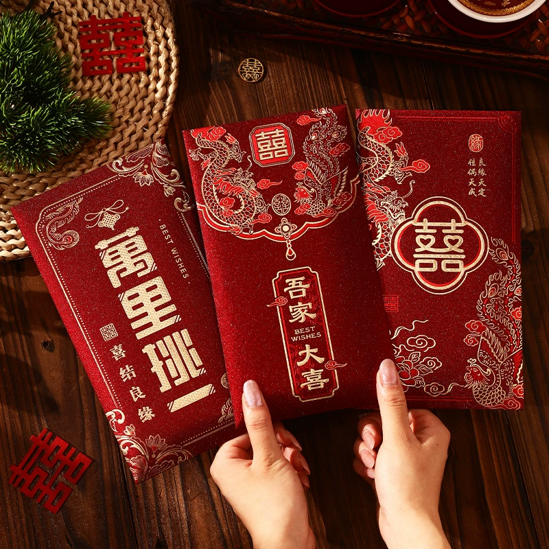 新年春節利是封