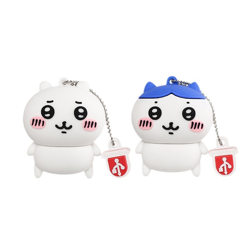 Cute Chiikawa-shaped USB