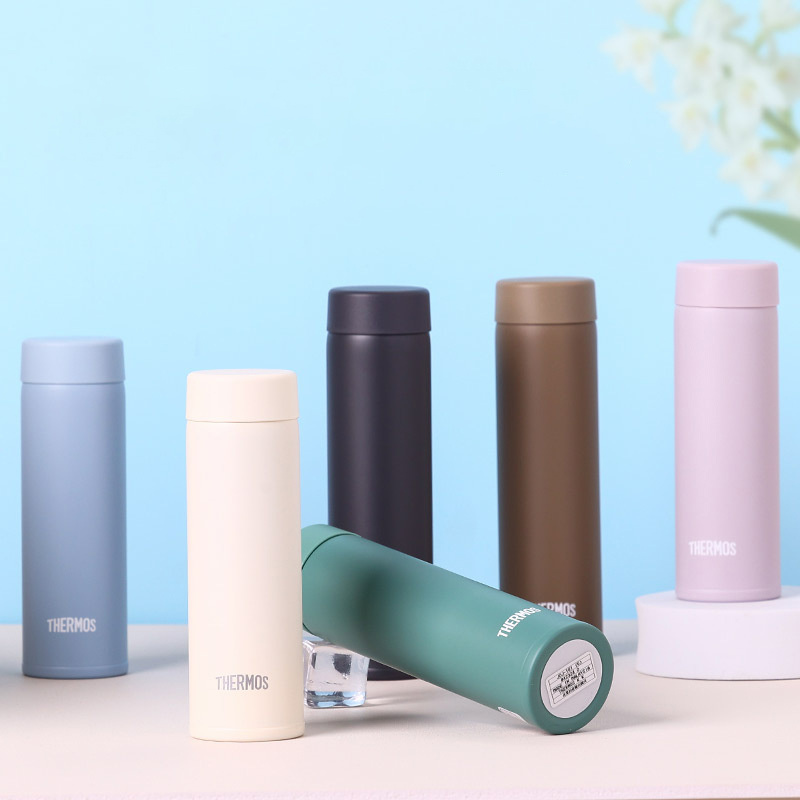 THERMOS迷你口袋保溫杯