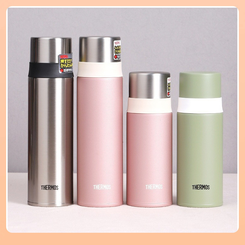 THERMOS保溫杯