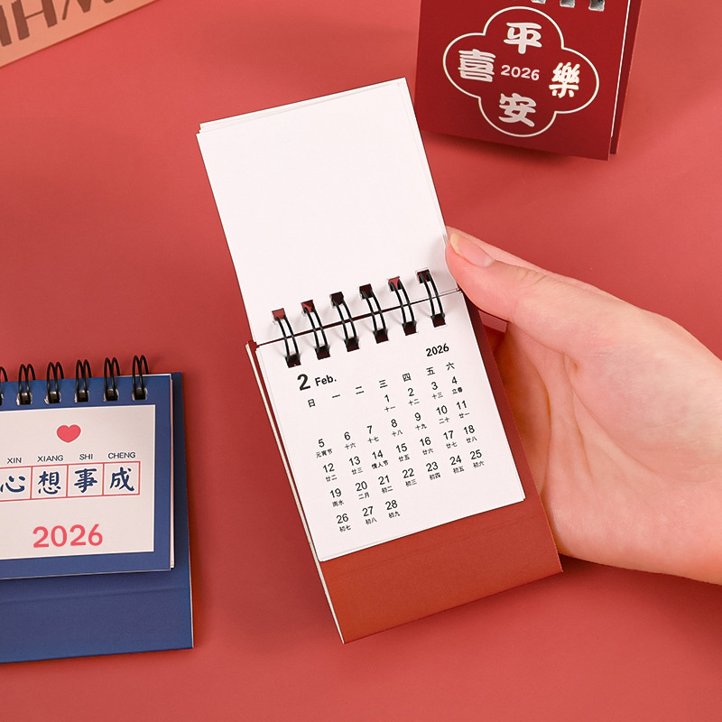 Mini portable desktop calendar