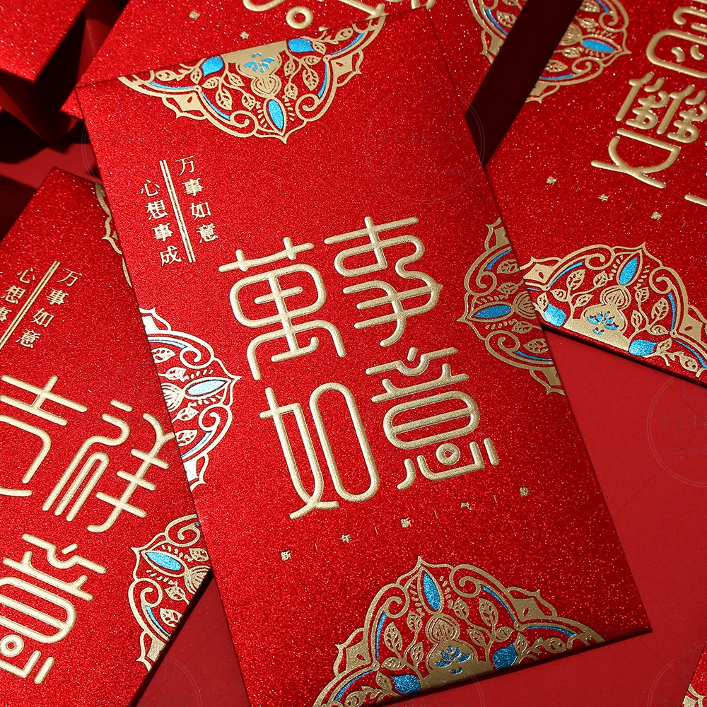 新款燙金利是封