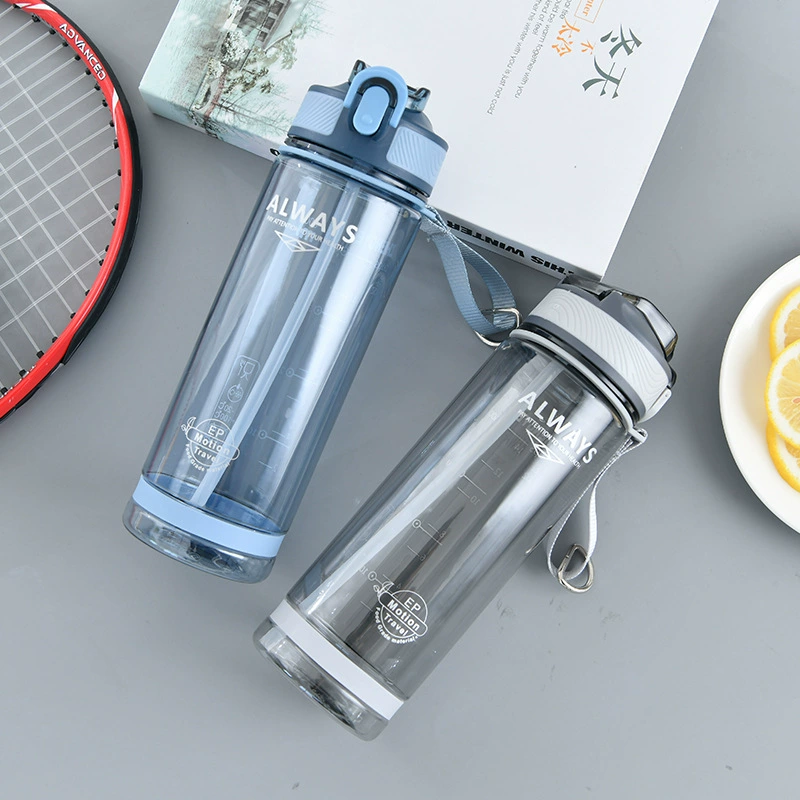 Bouncy lid sports water bottle