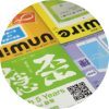 柯式印刷 柯式印刷