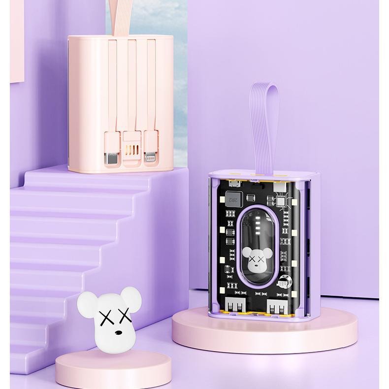 透明機甲風移動電源