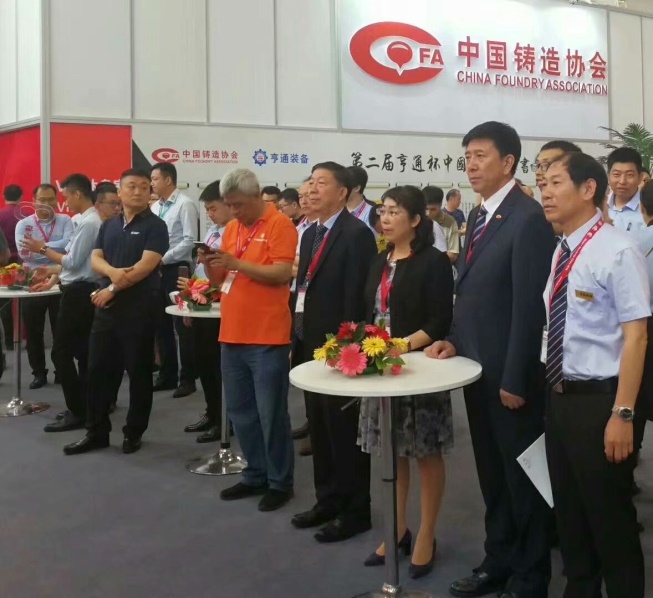 由洛阳凯林铸材有限公司承制拍摄的《宝珠砂》科普教育宣传片拍摄成功并发行