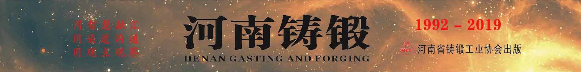 电子期刊