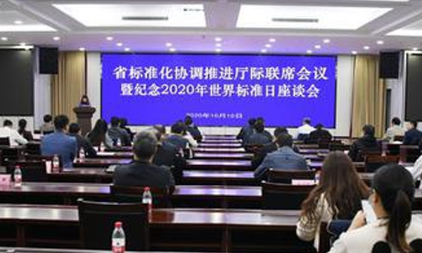 河南发布七项重点行业大气污染物排放标准