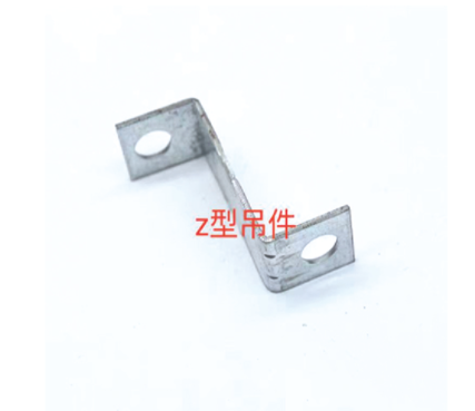Z-type pendant