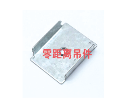 Zero-distance pendant
