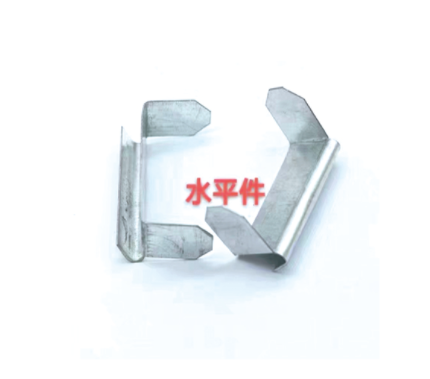 Horizontal parts