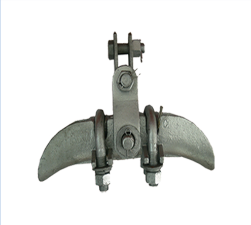 XGU Suspension Clamp