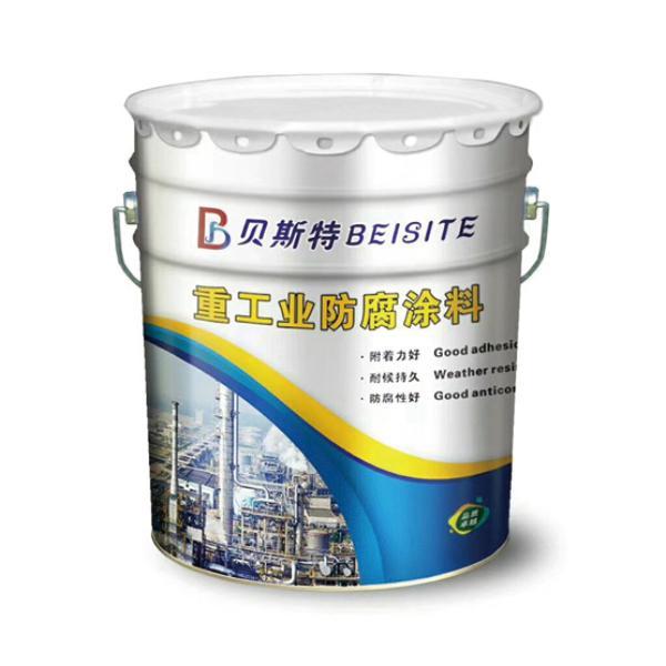 Anticorrosive coating
