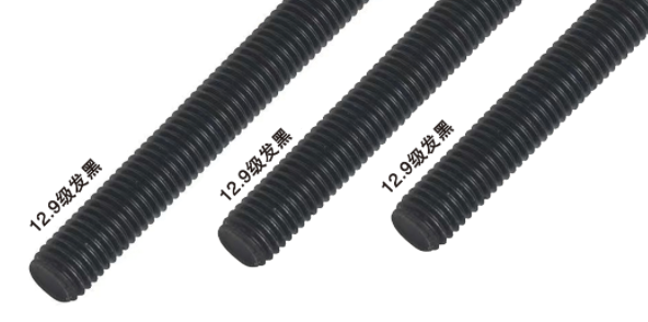 12.9Full threaded stud