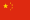 Tengxuan