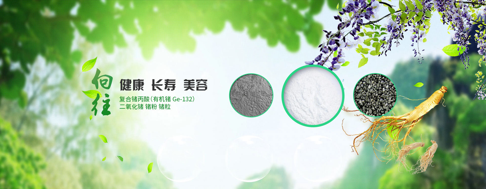 南京向康技术开发有限公司