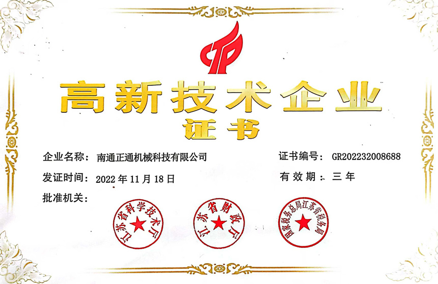 图片名称