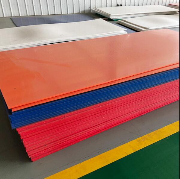 Virgin Material Colorful PE HDPE Sheet Engineering Plastic HDPE High Quality Black HDPE Sheet