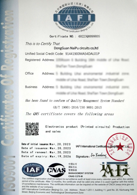 ISO9001