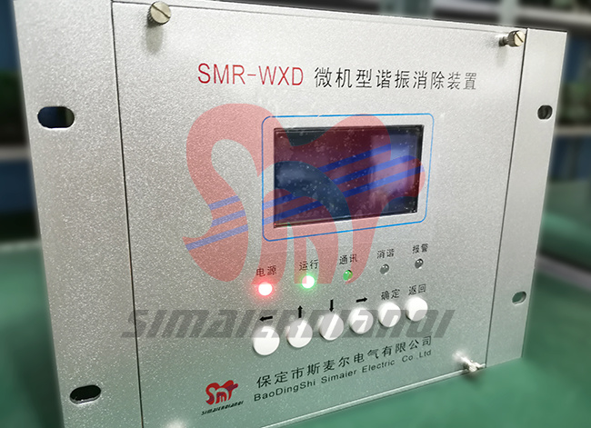 微机消谐技术：提升电力系统稳定性的利器