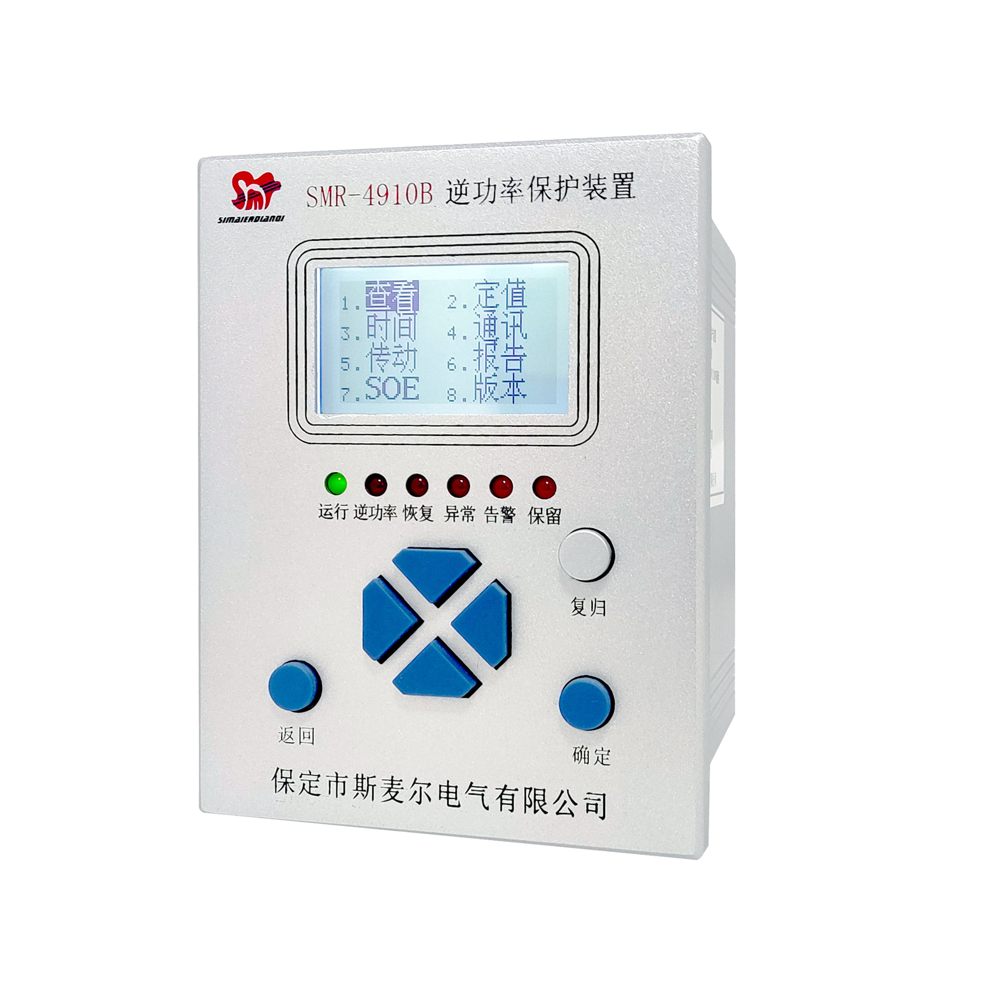 SMR-4910BG逆功率保护装置
