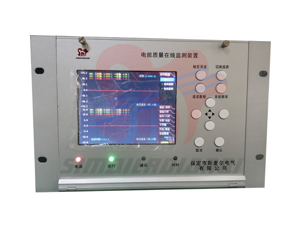 電能質(zhì)量在線監(jiān)測：提升電力穩(wěn)定性的利器
