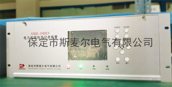 故障录波在工业中的应用与案例分析