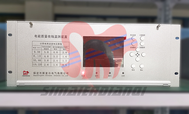 電能質(zhì)量在線監(jiān)測：提升電力行業(yè)的智能化水平