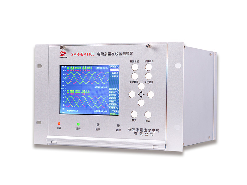 SMR-EM1100电能质量在线监测装置