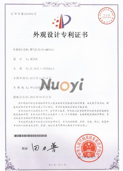 CE