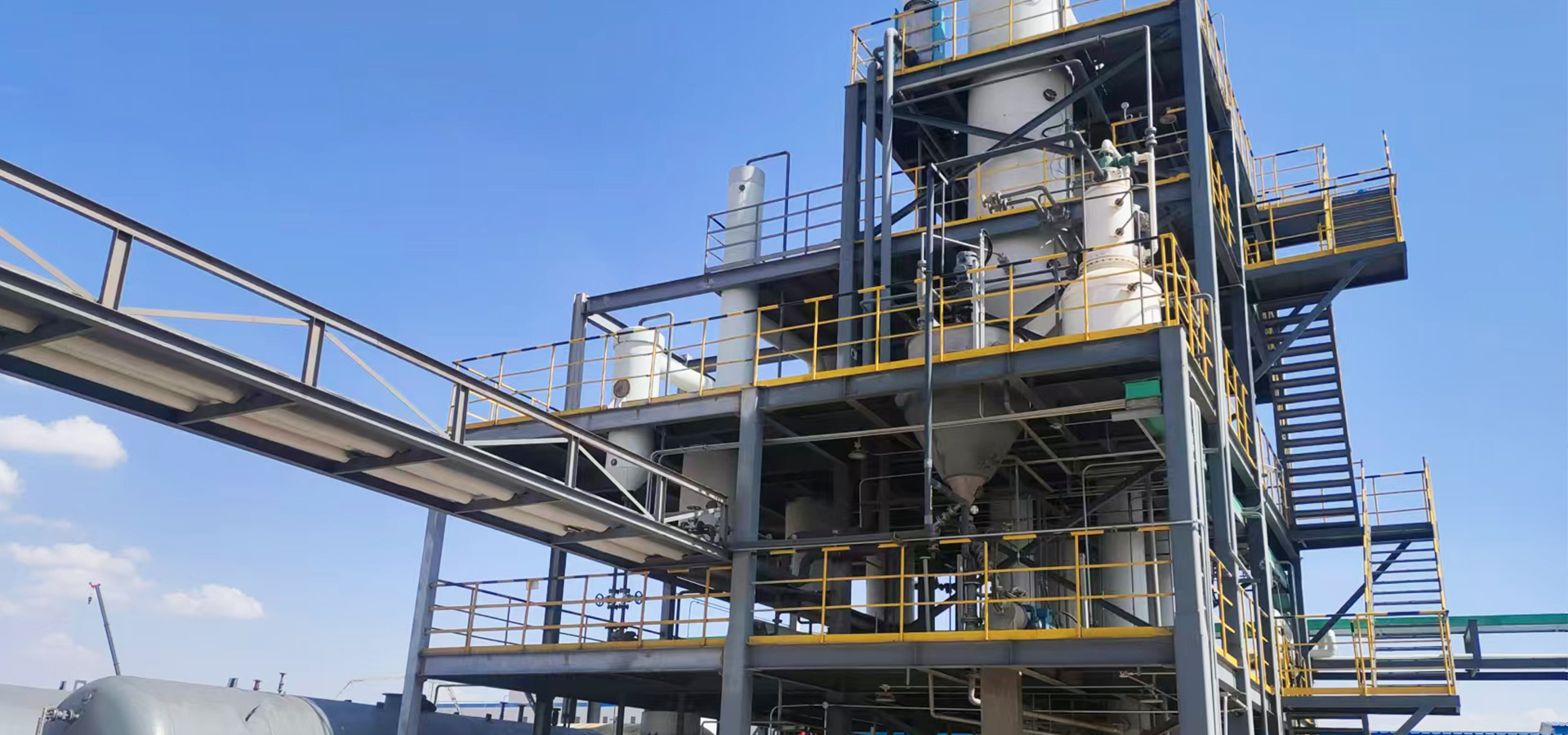 Multi-effect evaporation technology