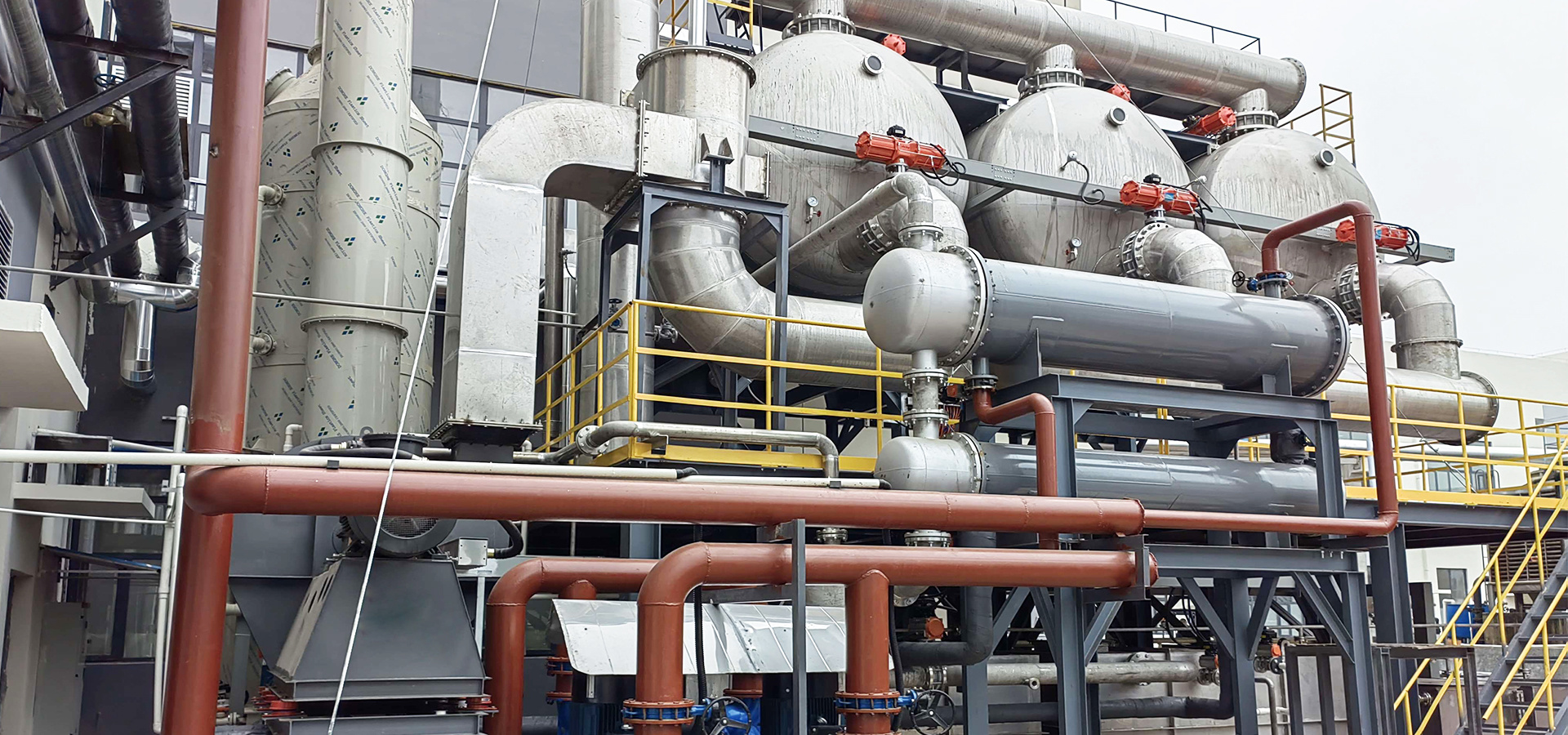 Resin adsorption technology